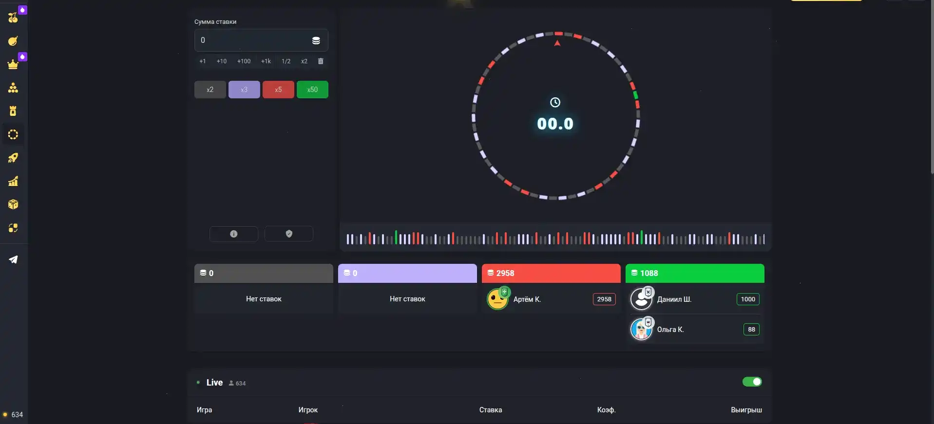 Мобильное приложение Йорлут казино на экране смартфона